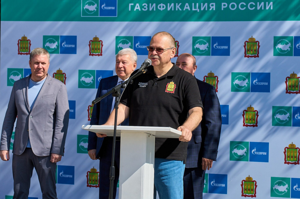 11.08.2026-mrg-02.jpg