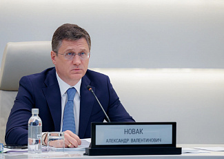 В регионах России исполнено свыше 1,6 млн договоров на догазификацию домовладений