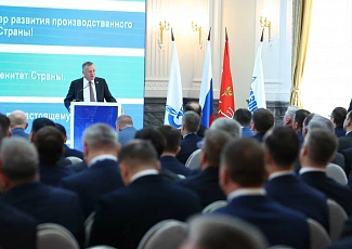 В Санкт-Петербурге прошло всероссийское совещание компаний Группы «Газпром межрегионгаз»