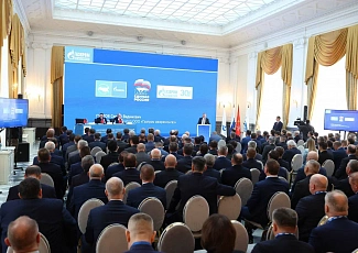 В Санкт-Петербурге прошло всероссийское совещание компаний Группы «Газпром межрегионгаз»