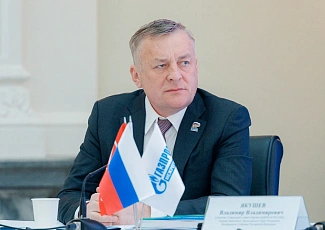 «Газпром» и «Единая Россия» обеспечивают успешную реализацию народной программы партии
