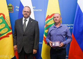 Лучших сотрудников газовых компаний Пензенской области, входящих в Группу «Газпром межрегионгаз», чествовали в Правительстве региона